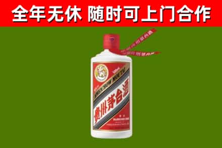 江口烟酒回收飞天茅台酒.jpg