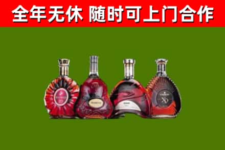 江口回收老洋酒
