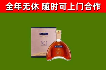 江口回收马爹利洋酒